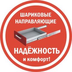 Комод K-70x180x45-1-TR Калисто в Когалыме - kogalym.mebel24.online | фото 6