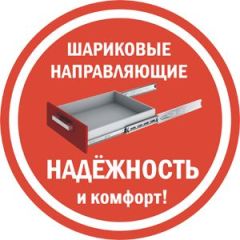 Комод K-70x45x45-1-TR Калисто в Когалыме - kogalym.mebel24.online | фото 5