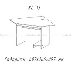 Компьютерный стол №15 (Анкор темный) в Когалыме - kogalym.mebel24.online | фото 1
