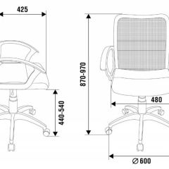 Кресло Бюрократ CH-590SL/BLACK в Когалыме - kogalym.mebel24.online | фото 4