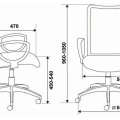 Кресло Бюрократ CH-599/DB/TW-10N тёмно-синий в Когалыме - kogalym.mebel24.online | фото 3