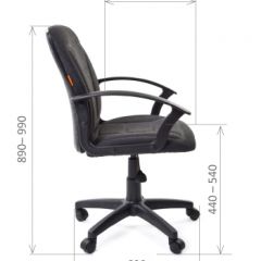 Кресло для оператора CHAIRMAN 627 (ткань С-2) в Когалыме - kogalym.mebel24.online | фото 6