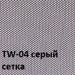 Кресло для оператора CHAIRMAN 696 black (ткань TW-11/сетка TW-04) в Когалыме - kogalym.mebel24.online | фото 2
