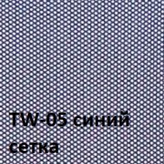 Кресло для оператора CHAIRMAN 696 black (ткань TW-11/сетка TW-05) в Когалыме - kogalym.mebel24.online | фото 2