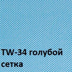 Кресло для оператора CHAIRMAN 696 black (ткань TW-11/сетка TW-34) в Когалыме - kogalym.mebel24.online | фото 2