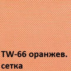Кресло для оператора CHAIRMAN 696 black (ткань TW-11/сетка TW-66) в Когалыме - kogalym.mebel24.online | фото 4