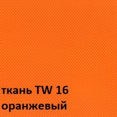 Кресло для оператора CHAIRMAN 698 (ткань TW 16/сетка TW 66) в Когалыме - kogalym.mebel24.online | фото 5