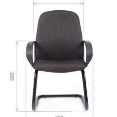 Кресло для посетителей CHAIRMAN 279V JP (ткань JP 15-1) в Когалыме - kogalym.mebel24.online | фото 5