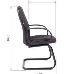 Кресло для посетителей CHAIRMAN 279V JP (ткань JP 15-1) в Когалыме - kogalym.mebel24.online | фото 6