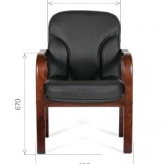 Кресло для посетителей CHAIRMAN 658 (натуральная кожа) в Когалыме - kogalym.mebel24.online | фото 4