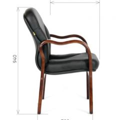 Кресло для посетителей CHAIRMAN 658 (натуральная кожа) в Когалыме - kogalym.mebel24.online | фото 5