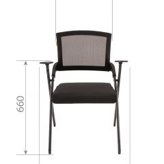 Кресло для посетителей CHAIRMAN NEXX (ткань стандарт черный/сетка DW-01) в Когалыме - kogalym.mebel24.online | фото 6