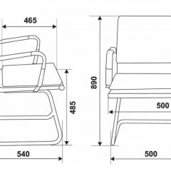 Кресло для посетителя Бюрократ CH-993-Low-V/grey серый в Когалыме - kogalym.mebel24.online | фото 3