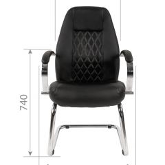 Кресло для посетителя CHAIRMAN 950 V Черное в Когалыме - kogalym.mebel24.online | фото 4