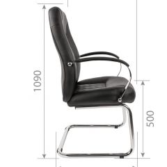 Кресло для посетителя CHAIRMAN 950 V Черное в Когалыме - kogalym.mebel24.online | фото 5