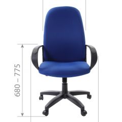 Кресло для руководителя  CHAIRMAN 279 TW (ткань TW 10) в Когалыме - kogalym.mebel24.online | фото 6
