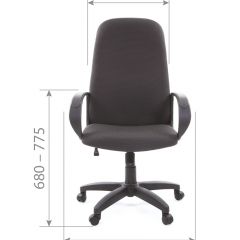 Кресло для руководителя  CHAIRMAN 279 JP (ткань JP 15-1) в Когалыме - kogalym.mebel24.online | фото 4