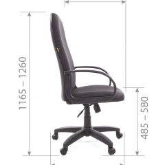 Кресло для руководителя  CHAIRMAN 279 JP (ткань JP 15-1) в Когалыме - kogalym.mebel24.online | фото 5