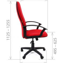 Кресло для руководителя CHAIRMAN 289 (ткань стандарт 10-120) в Когалыме - kogalym.mebel24.online | фото 3