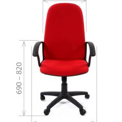 Кресло для руководителя CHAIRMAN 289 (ткань стандарт 10-120) в Когалыме - kogalym.mebel24.online | фото 4