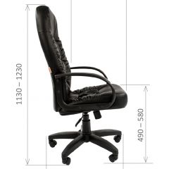 Кресло для руководителя  CHAIRMAN 416 ЭКО в Когалыме - kogalym.mebel24.online | фото 5