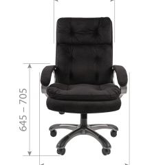 Кресло для руководителя  CHAIRMAN 442 (ткань черная) в Когалыме - kogalym.mebel24.online | фото 4