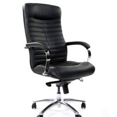 Кресло для руководителя CHAIRMAN 480 N (Экокожа) в Когалыме - kogalym.mebel24.online | фото 2