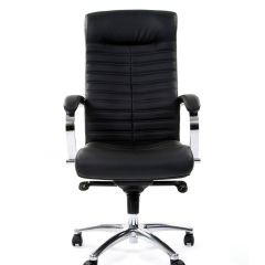 Кресло для руководителя CHAIRMAN 480 N (Экокожа) в Когалыме - kogalym.mebel24.online | фото 3