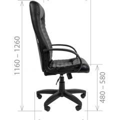 Кресло для руководителя CHAIRMAN 480 LT (Экокожа) в Когалыме - kogalym.mebel24.online | фото 8