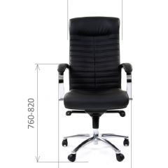 Кресло для руководителя CHAIRMAN 480 N (кожа) в Когалыме - kogalym.mebel24.online | фото 6
