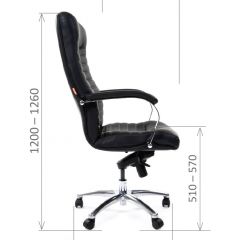Кресло для руководителя CHAIRMAN 480 N (кожа) в Когалыме - kogalym.mebel24.online | фото 7