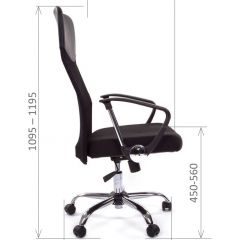 Кресло для руководителя CHAIRMAN 610 N(15-21 черный/сетка серый) в Когалыме - kogalym.mebel24.online | фото 3