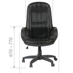 Кресло для руководителя  CHAIRMAN 685 (экокожа черный) в Когалыме - kogalym.mebel24.online | фото 5