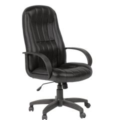 Кресло для руководителя  CHAIRMAN 685 (экокожа черный) в Когалыме - kogalym.mebel24.online | фото 2