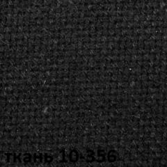 Кресло для руководителя  CHAIRMAN 685 СТ (ткань стандарт 10-356 черная) в Когалыме - kogalym.mebel24.online | фото 4