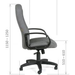 Кресло для руководителя  CHAIRMAN 685 СТ (ткань стандарт 10-356 черная) в Когалыме - kogalym.mebel24.online | фото 6