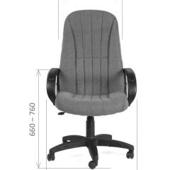Кресло для руководителя  CHAIRMAN 685 СТ (ткань стандарт 20-23 серая) в Когалыме - kogalym.mebel24.online | фото 5