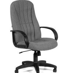 Кресло для руководителя  CHAIRMAN 685 СТ (ткань стандарт 20-23 серая) в Когалыме - kogalym.mebel24.online | фото