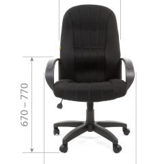 Кресло для руководителя  CHAIRMAN 685 TW (ткань TW 11 черная) в Когалыме - kogalym.mebel24.online | фото 4