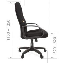 Кресло для руководителя  CHAIRMAN 685 TW (ткань TW 11 черная) в Когалыме - kogalym.mebel24.online | фото 5