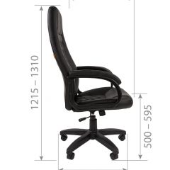 Кресло для руководителя CHAIRMAN 950 LT (Экокожа) в Когалыме - kogalym.mebel24.online | фото 6