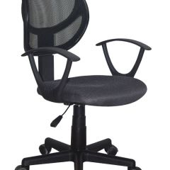Кресло компактное BRABIX "Flip MG-305", ткань TW, серое/черное, 531951 в Когалыме - kogalym.mebel24.online | фото 1