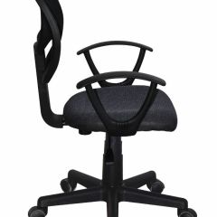 Кресло компактное BRABIX "Flip MG-305", ткань TW, серое/черное, 531951 в Когалыме - kogalym.mebel24.online | фото 2