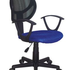 Кресло компактное BRABIX "Flip MG-305", ткань TW, синее/черное, 531919 в Когалыме - kogalym.mebel24.online | фото