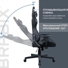 Кресло компьютерное BRABIX "GT Carbon GM-115" (две подушки, экокожа, черное) 531932 в Когалыме - kogalym.mebel24.online | фото 2
