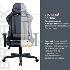 Кресло компьютерное BRABIX "GT Carbon GM-115" (две подушки, экокожа, черное) 531932 в Когалыме - kogalym.mebel24.online | фото 3