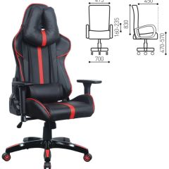 Кресло компьютерное BRABIX "GT Carbon GM-120" (черное/красное) 531931 в Когалыме - kogalym.mebel24.online | фото 2