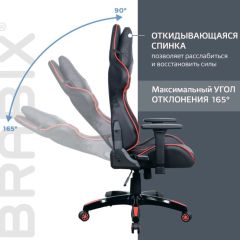 Кресло компьютерное BRABIX "GT Carbon GM-120" (черное/красное) 531931 в Когалыме - kogalym.mebel24.online | фото 3
