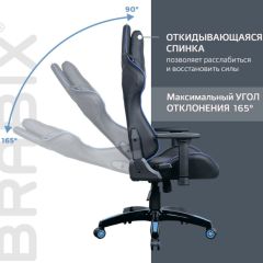 Кресло компьютерное BRABIX "GT Carbon GM-120" (черное/синее) 531930 в Когалыме - kogalym.mebel24.online | фото 6
