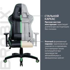 Кресло компьютерное BRABIX "GT Carbon GM-120" (черное/зеленое) 531929 в Когалыме - kogalym.mebel24.online | фото 3